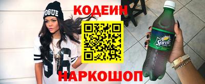 apvp Усть-Илимск