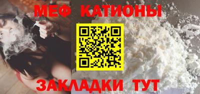 таблы Уссурийск