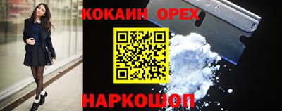 крисы Усть-Джегута