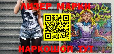 apvp Усть-Илимск
