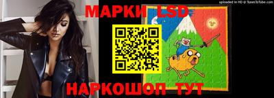 крисы Усть-Джегута