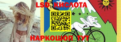 apvp Усть-Илимск