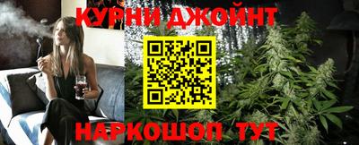 таблы Уссурийск