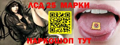 крисы Усть-Джегута
