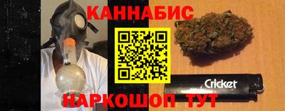 apvp Усть-Илимск