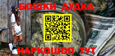 крисы Усть-Джегута