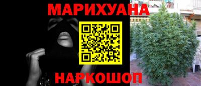 крисы Усть-Джегута