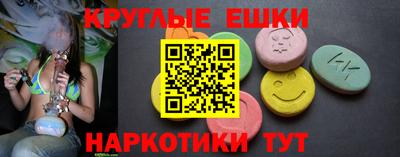 apvp Усть-Илимск