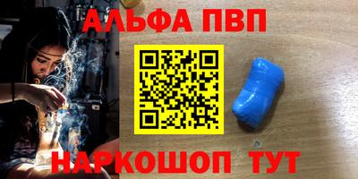 крисы Усть-Джегута