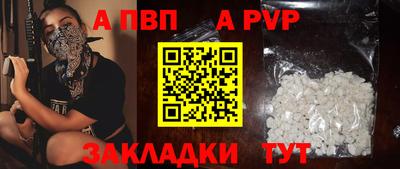 крисы Усть-Джегута