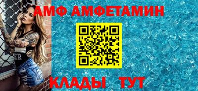 крисы Усть-Джегута