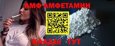 apvp Усть-Илимск