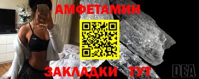 крисы Усть-Джегута