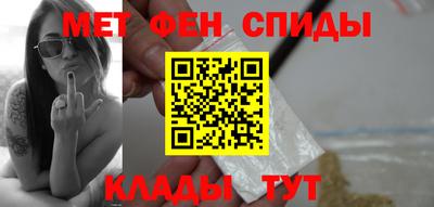 крисы Усть-Джегута