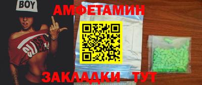 apvp Усть-Илимск