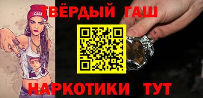 apvp Усть-Илимск