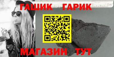 apvp Усть-Илимск