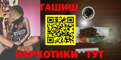 apvp Усть-Илимск