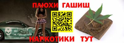 крисы Усть-Джегута