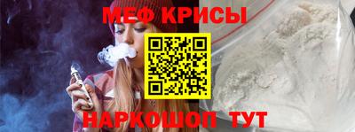 таблы Уссурийск
