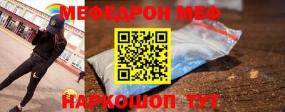 крисы Усть-Джегута