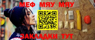 apvp Усть-Илимск