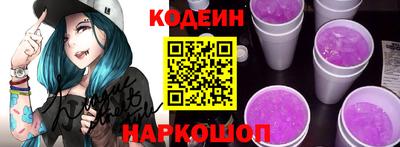 крисы Усть-Джегута